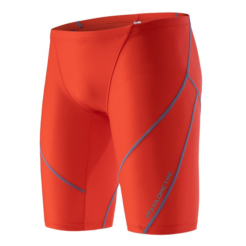 Professional Quick-drying Five-point Swimming Trunks Men's Long